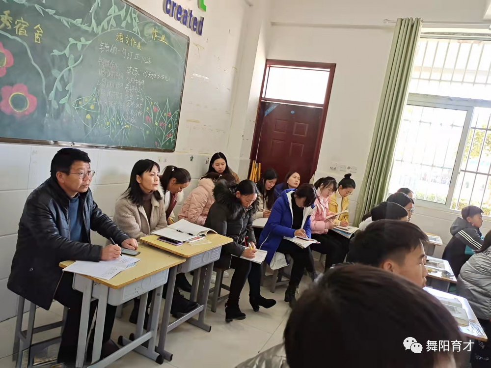 青藍相攜 共譜新章——舞陽縣育才實驗學校初中部開展“青藍工程”賽課活動(圖19)