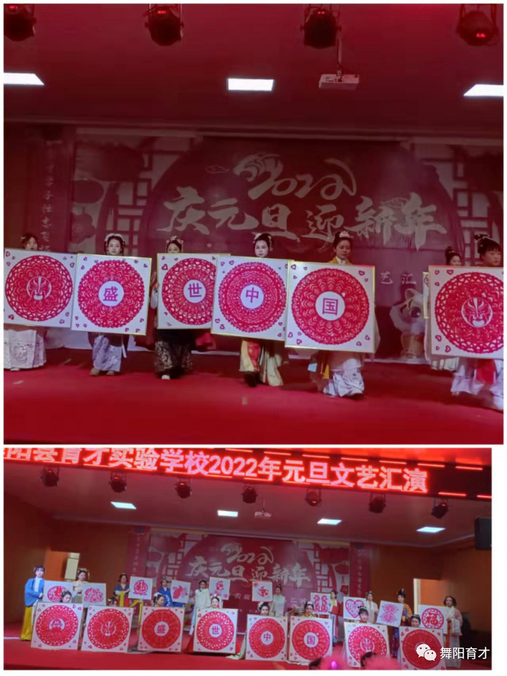 圖片
